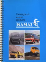 Экспортная продукция КамАЗ. Каталог