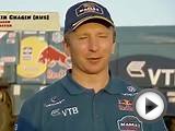 Red Bull Dakar 2014 Kamaz